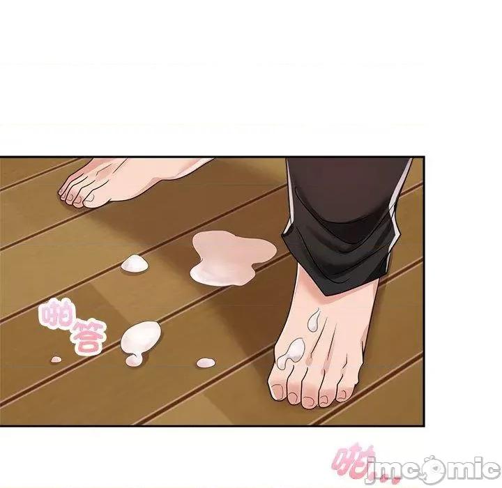疯了才结婚 疯了才结婚-第 5 话 第96页