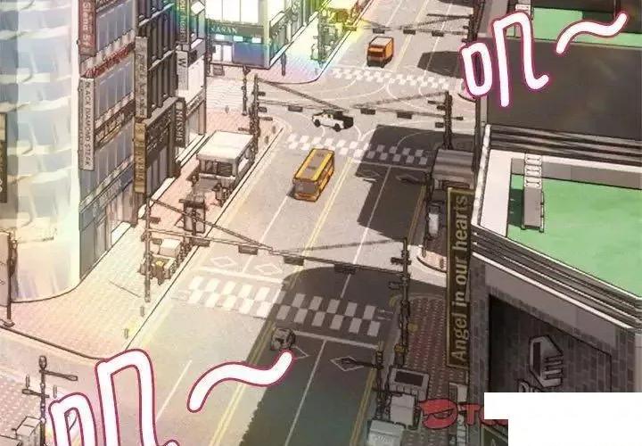 疯了才结婚 疯了才结婚第 6 话 疯了才结婚 第3页