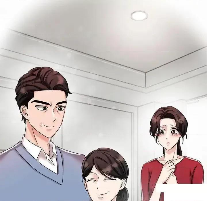疯了才结婚 疯了才结婚第 6 话 疯了才结婚 第34页