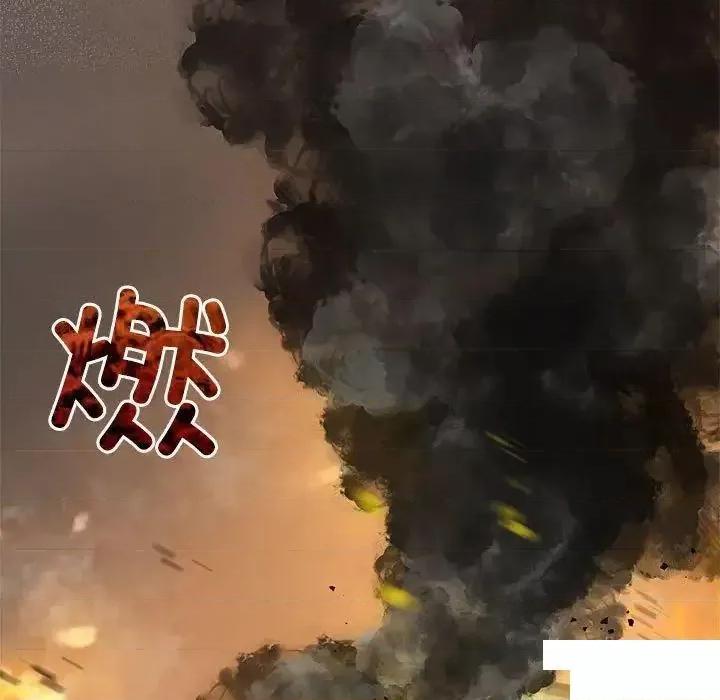 疯了才结婚 疯了才结婚第 6 话 疯了才结婚 第63页