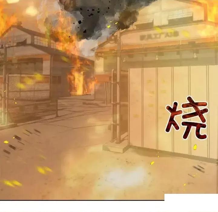 疯了才结婚 疯了才结婚第 6 话 疯了才结婚 第64页