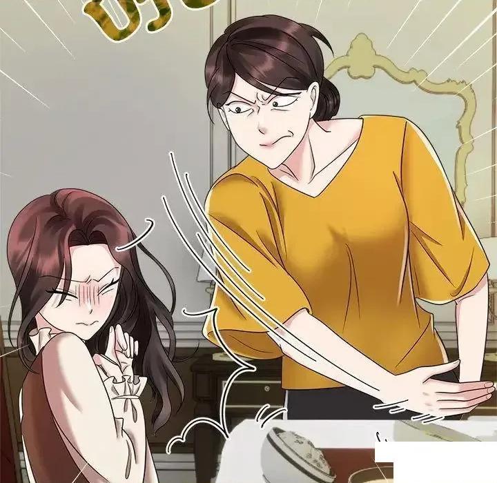 疯了才结婚 疯了才结婚第 6 话 疯了才结婚 第77页