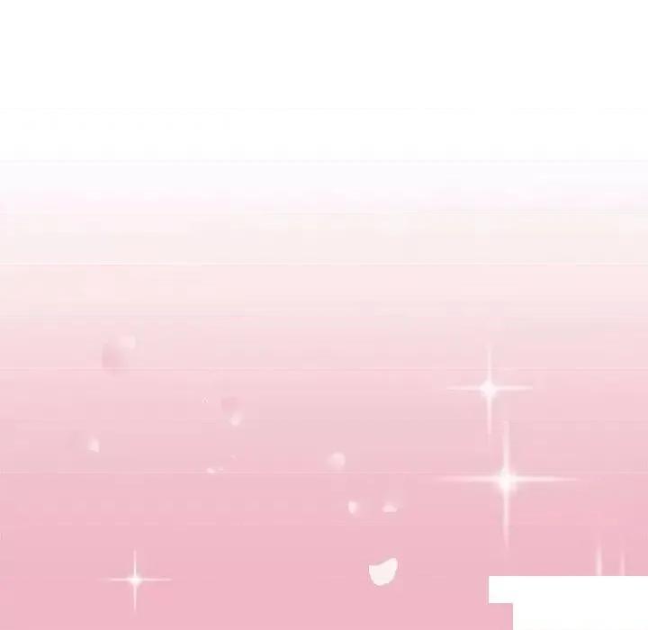 疯了才结婚 疯了才结婚第 6 话 疯了才结婚 第83页