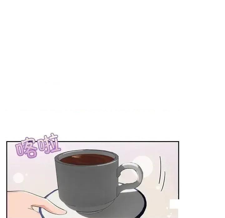 疯了才结婚 疯了才结婚第 6 话 疯了才结婚 第93页