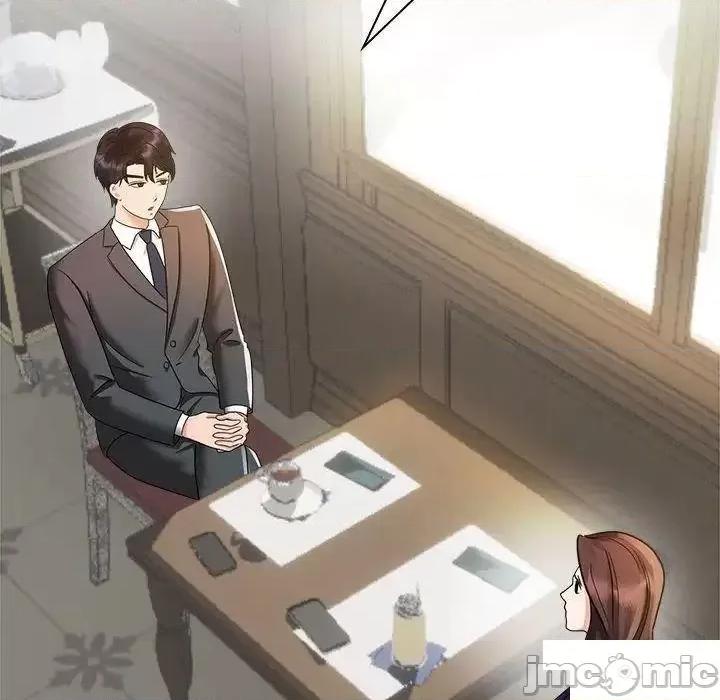 疯了才结婚 疯了才结婚第 6 话 疯了才结婚 第120页