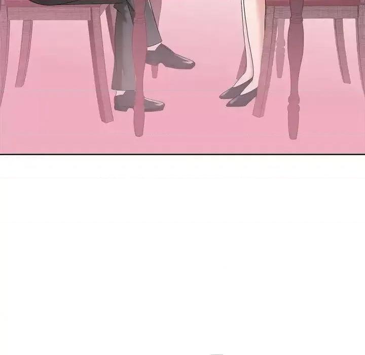 疯了才结婚 疯了才结婚第 6 话 疯了才结婚 第127页