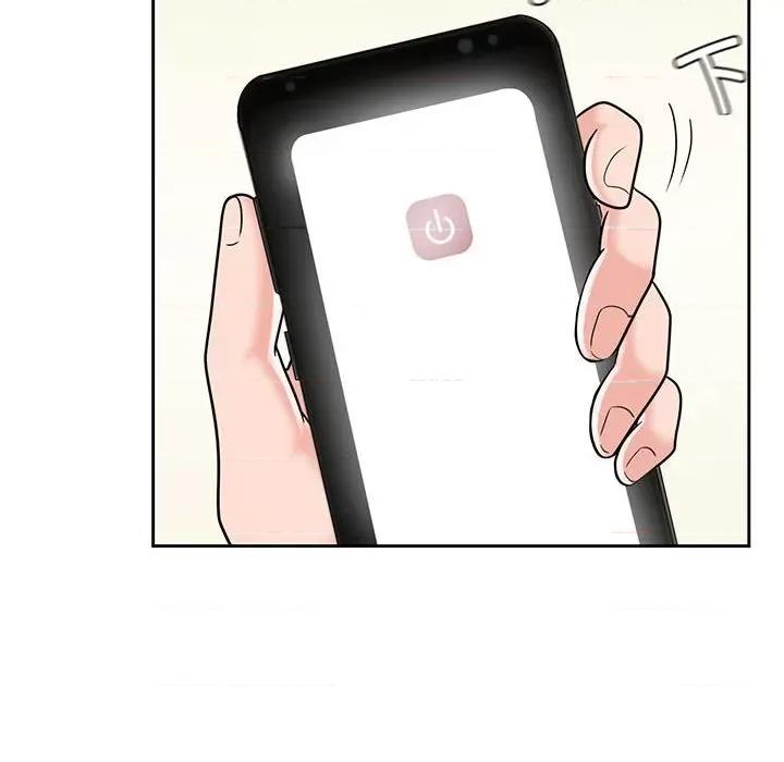 疯了才结婚 疯了才结婚-疯了才结婚 第9话 第24页