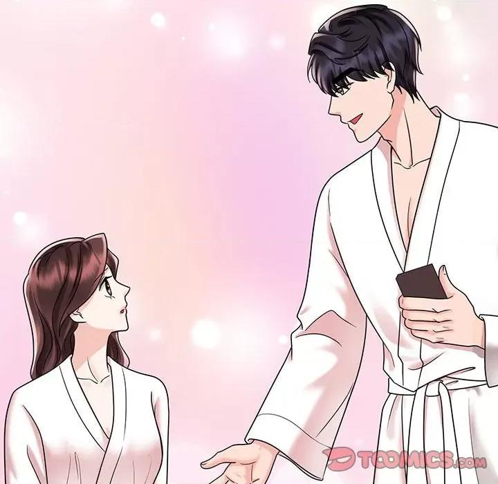 疯了才结婚 疯了才结婚-疯了才结婚 第9话 第26页