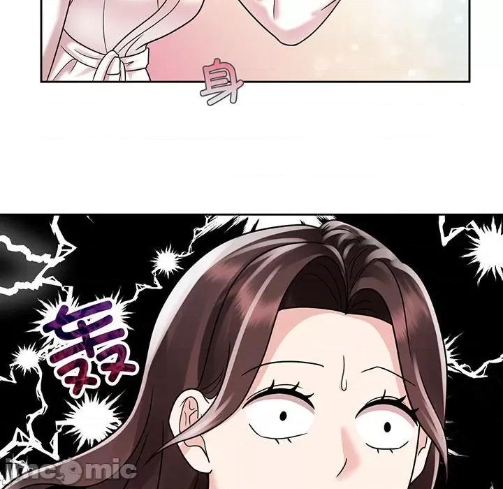 疯了才结婚 疯了才结婚-疯了才结婚 第9话 第30页