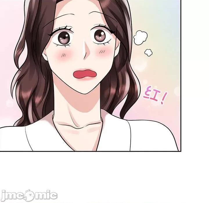疯了才结婚 疯了才结婚-疯了才结婚 第9话 第40页