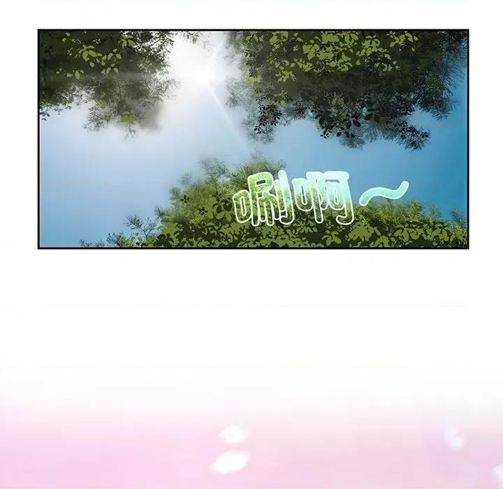 疯了才结婚 疯了才结婚-疯了才结婚 第9话 第49页