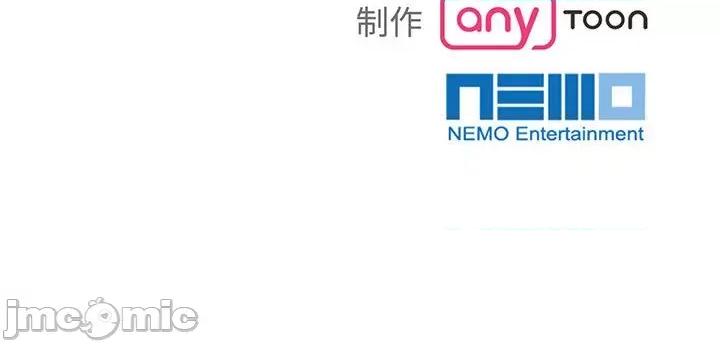 疯了才结婚 疯了才结婚-疯了才结婚 第9话 第100页