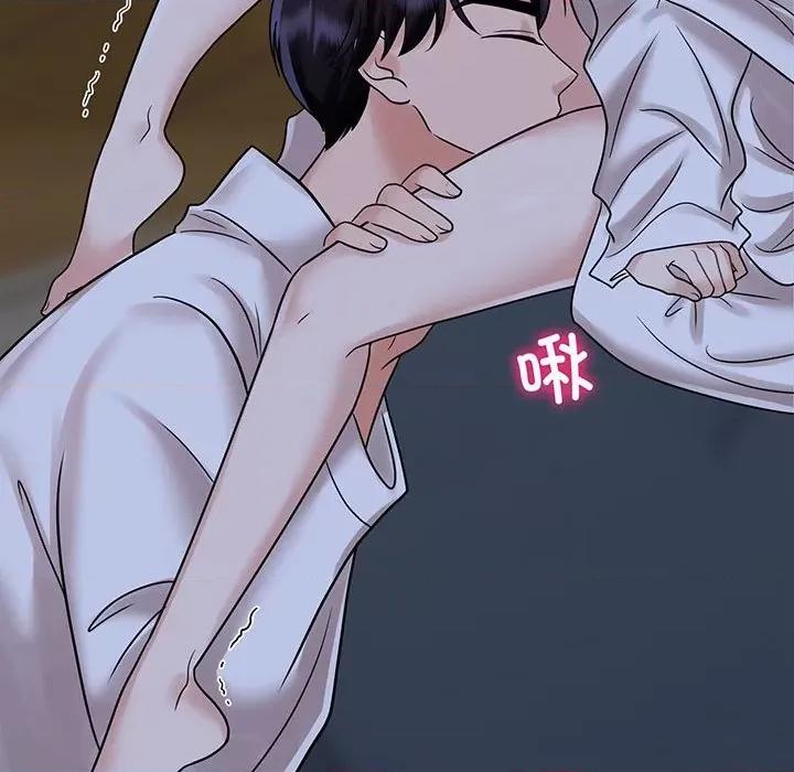 疯了才结婚 疯了才结婚-疯了才结婚 第12话 第97页
