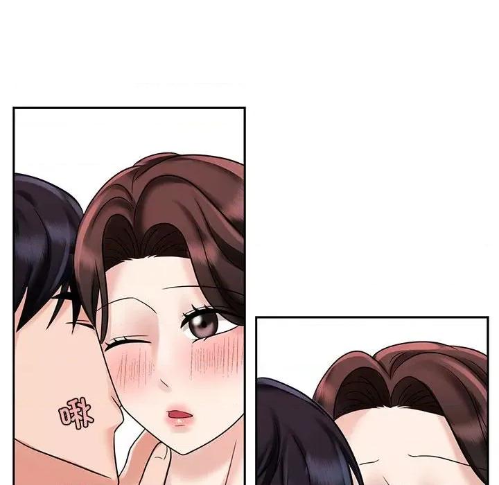 疯了才结婚 疯了才结婚-疯了才结婚 第13话 第77页