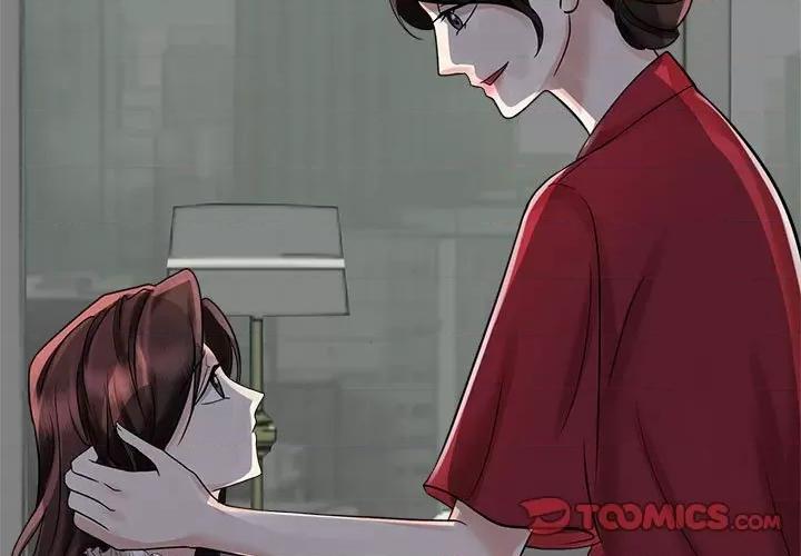 疯了才结婚 疯了才结婚-疯了才结婚 第14话 第3页