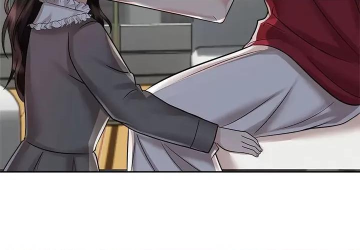 疯了才结婚 疯了才结婚-疯了才结婚 第14话 第4页
