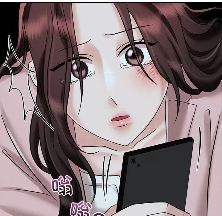 疯了才结婚 疯了才结婚-疯了才结婚 第14话 第52页
