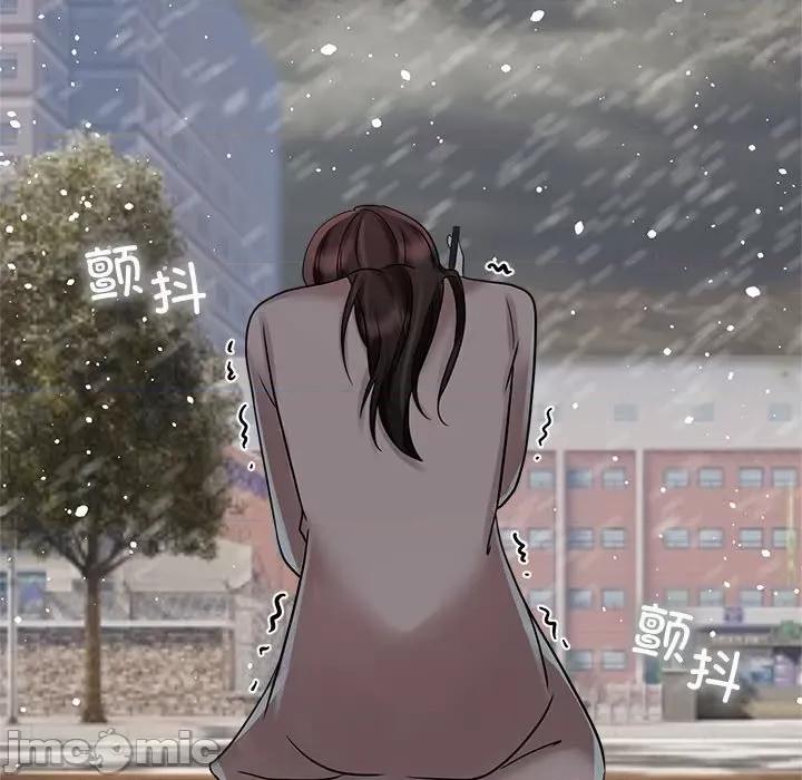 疯了才结婚 疯了才结婚-疯了才结婚 第14话 第60页