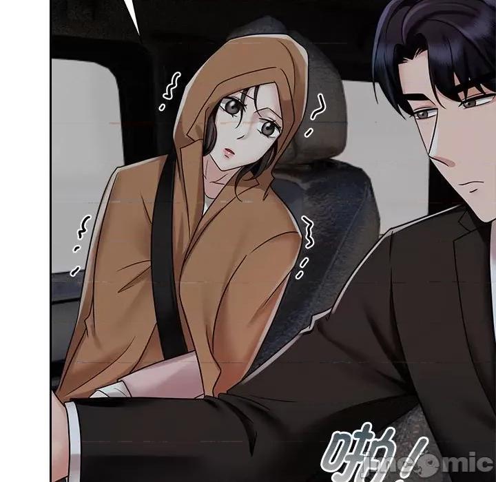 疯了才结婚 疯了才结婚-疯了才结婚 第14话 第95页