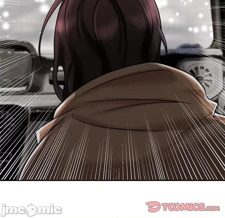 疯了才结婚 疯了才结婚-疯了才结婚 第14话 第105页