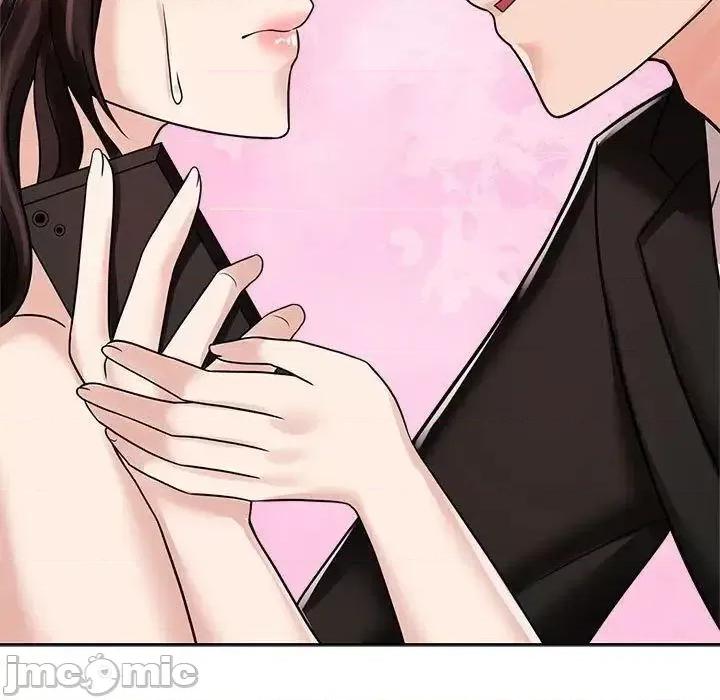 疯了才结婚 疯了才结婚16 疯了才结婚 第45页