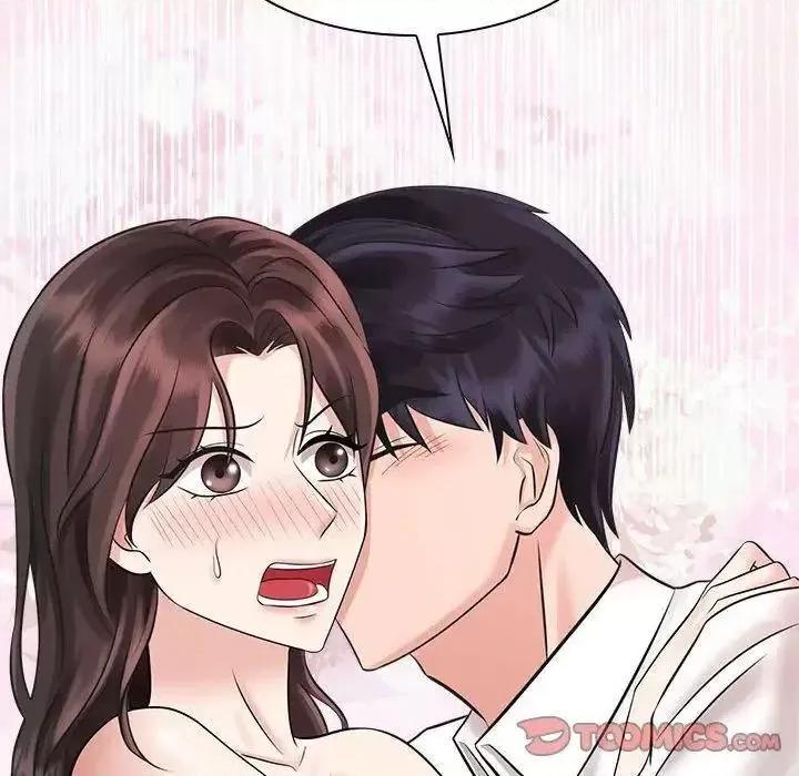疯了才结婚 疯了才结婚16 疯了才结婚 第104页