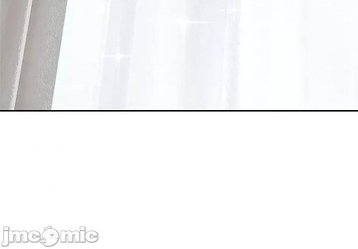 疯了才结婚 疯了才结婚/疯了才结婚 18 第3页