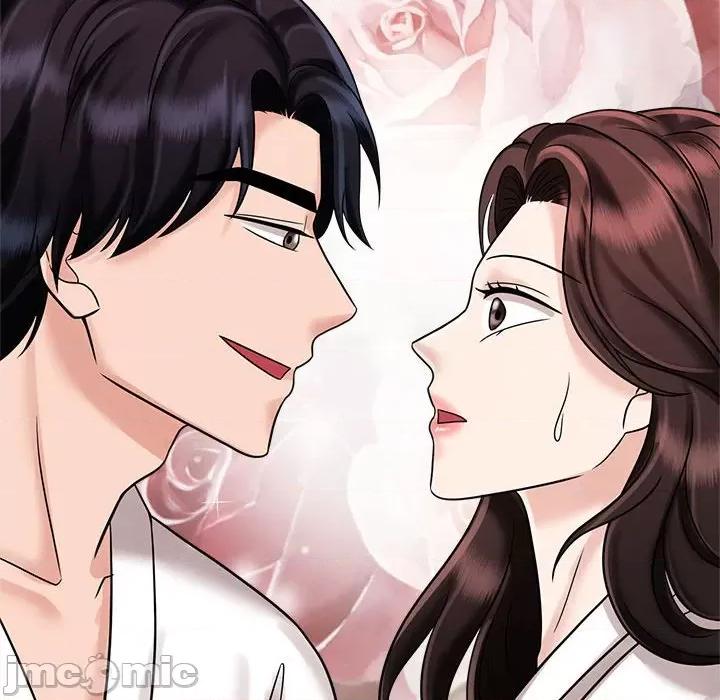 疯了才结婚 疯了才结婚/疯了才结婚 18 第20页