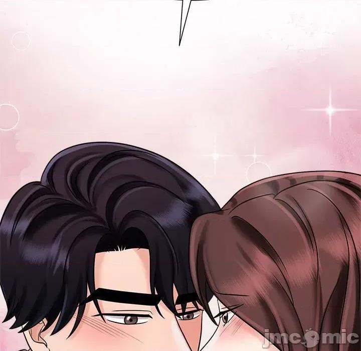 疯了才结婚 疯了才结婚/疯了才结婚 18 第65页