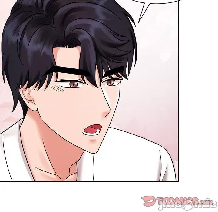 疯了才结婚 疯了才结婚/疯了才结婚 18 第90页