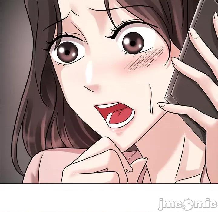 疯了才结婚 疯了才结婚/疯了才结婚 18 第109页