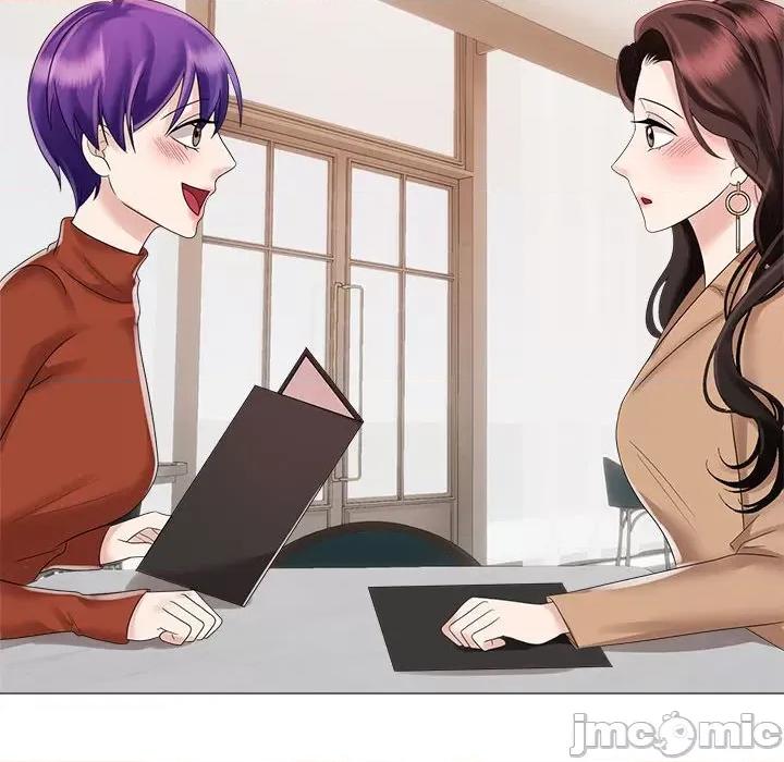 疯了才结婚 疯了才结婚20 疯了才结婚 第10页