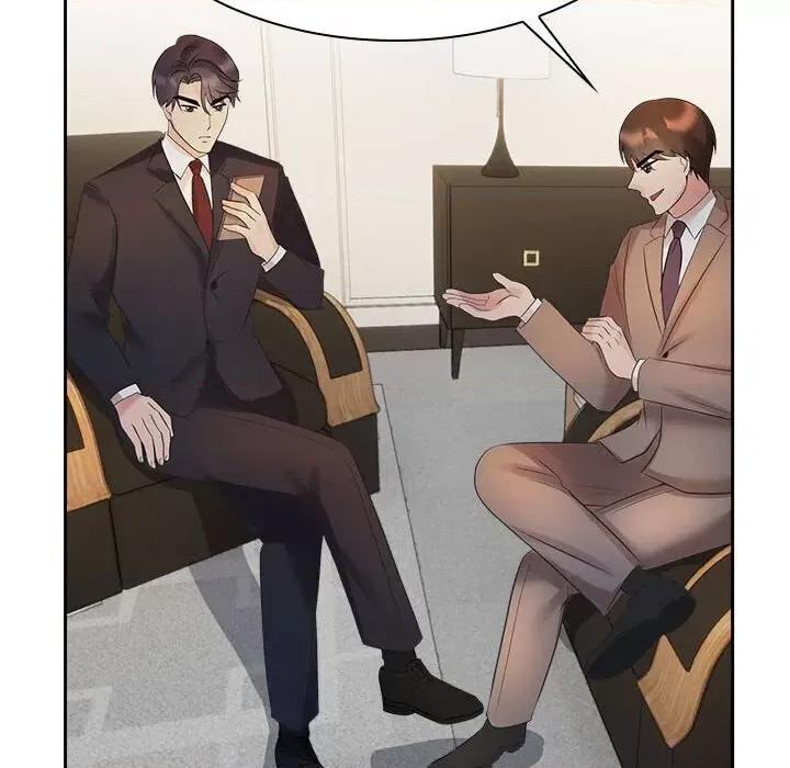 疯了才结婚 疯了才结婚22 疯了才结婚 第77页