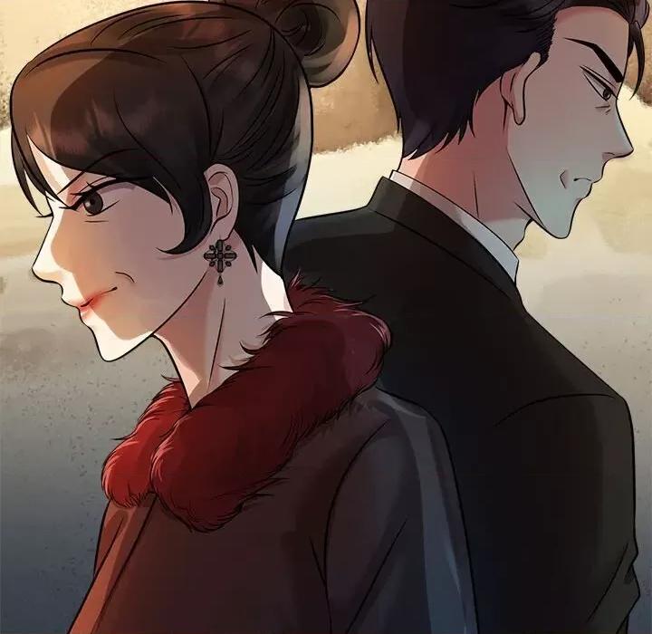 疯了才结婚 疯了才结婚22 疯了才结婚 第108页