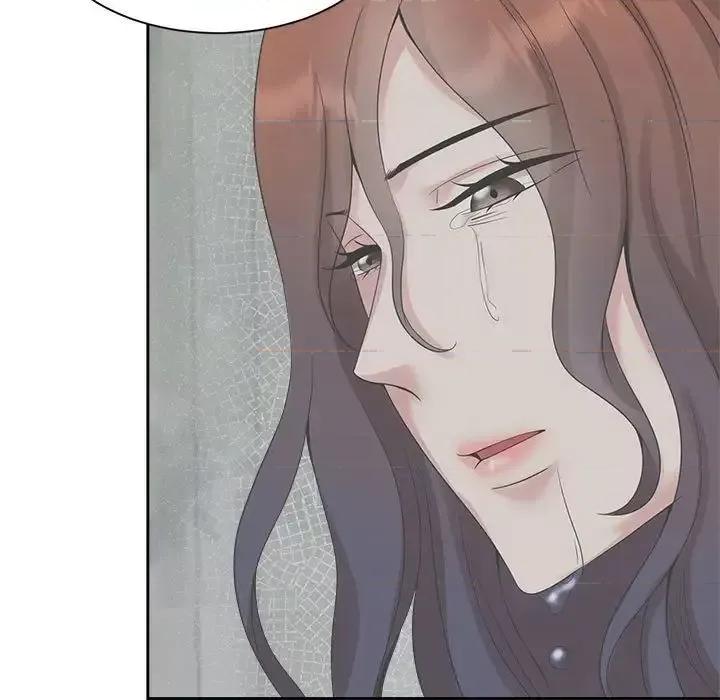 疯了才结婚 疯了才结婚24 疯了才结婚 第11页