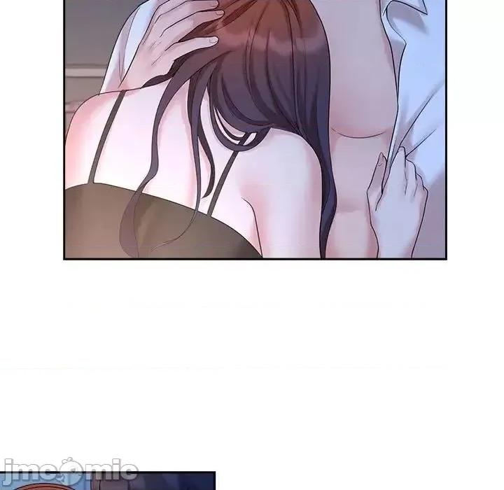 疯了才结婚 疯了才结婚24 疯了才结婚 第15页
