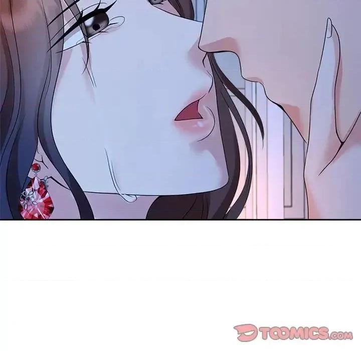 疯了才结婚 疯了才结婚24 疯了才结婚 第18页