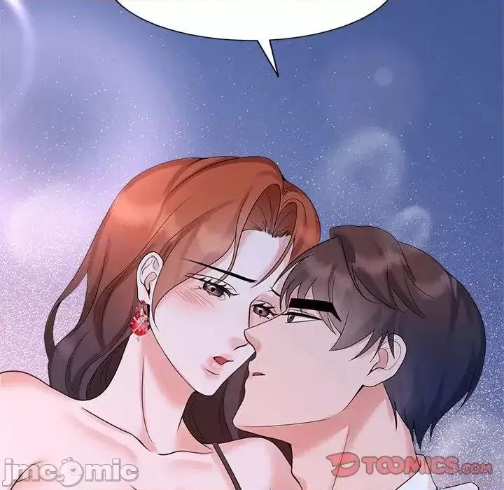 疯了才结婚 疯了才结婚24 疯了才结婚 第30页