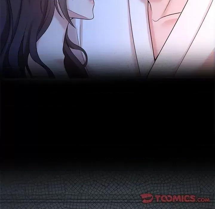 疯了才结婚 疯了才结婚24 疯了才结婚 第58页