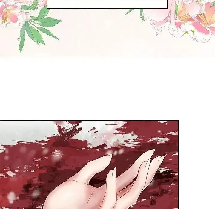 疯了才结婚 疯了才结婚-25 疯了才结婚 第68页