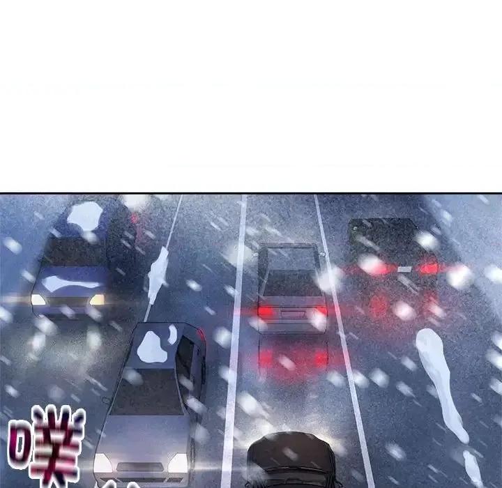 疯了才结婚 疯了才结婚-25 疯了才结婚 第107页