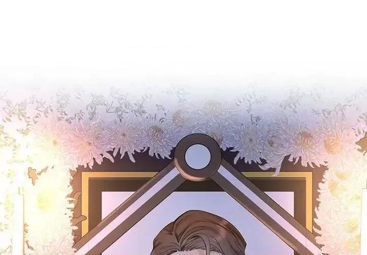 疯了才结婚 疯了才结婚26 疯了才结婚 第1页