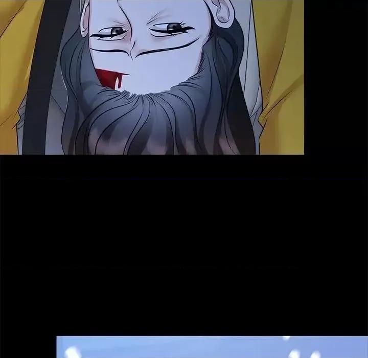 疯了才结婚 疯了才结婚26 疯了才结婚 第36页