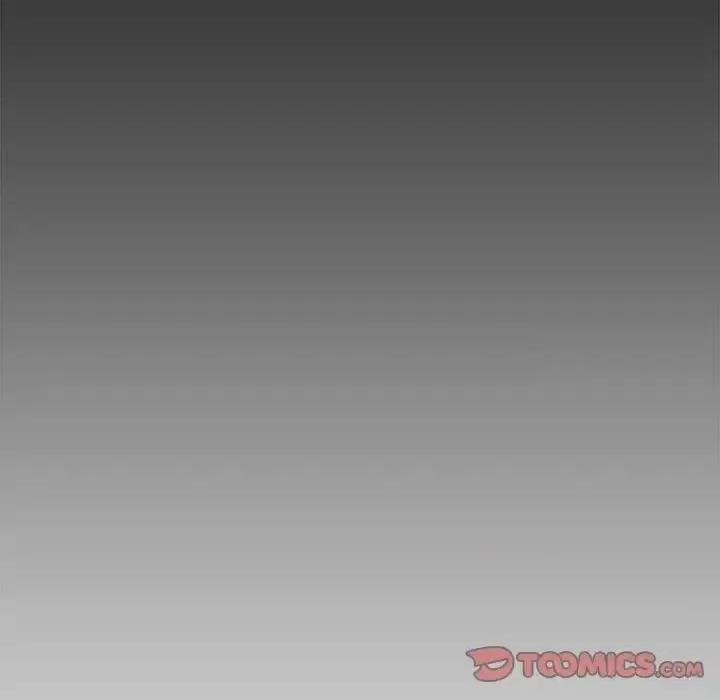 疯了才结婚 疯了才结婚26 疯了才结婚 第46页