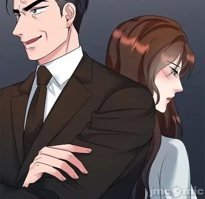 疯了才结婚 疯了才结婚26 疯了才结婚 第65页