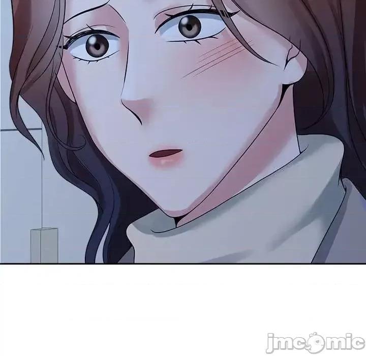 疯了才结婚 疯了才结婚26 疯了才结婚 第75页