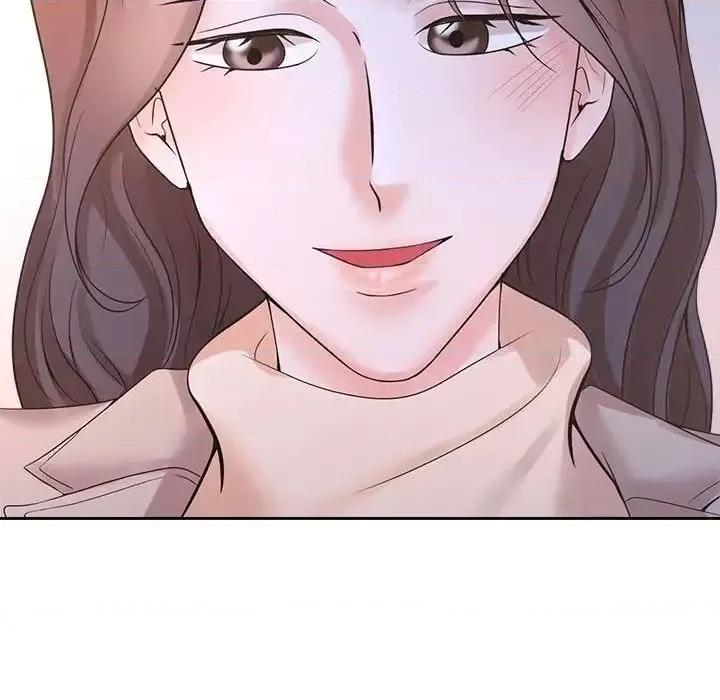 疯了才结婚 疯了才结婚26 疯了才结婚 第96页