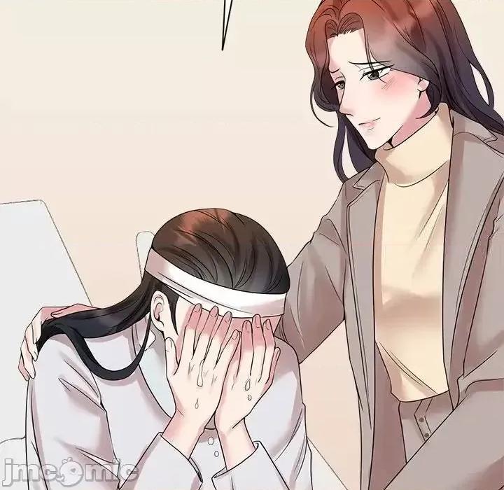 疯了才结婚 疯了才结婚26 疯了才结婚 第100页