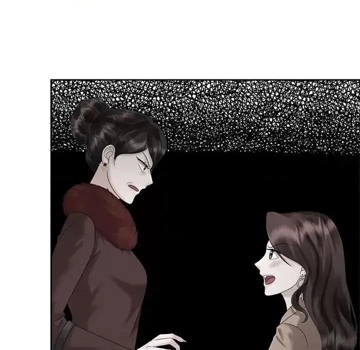 疯了才结婚 疯了才结婚26 疯了才结婚 第104页