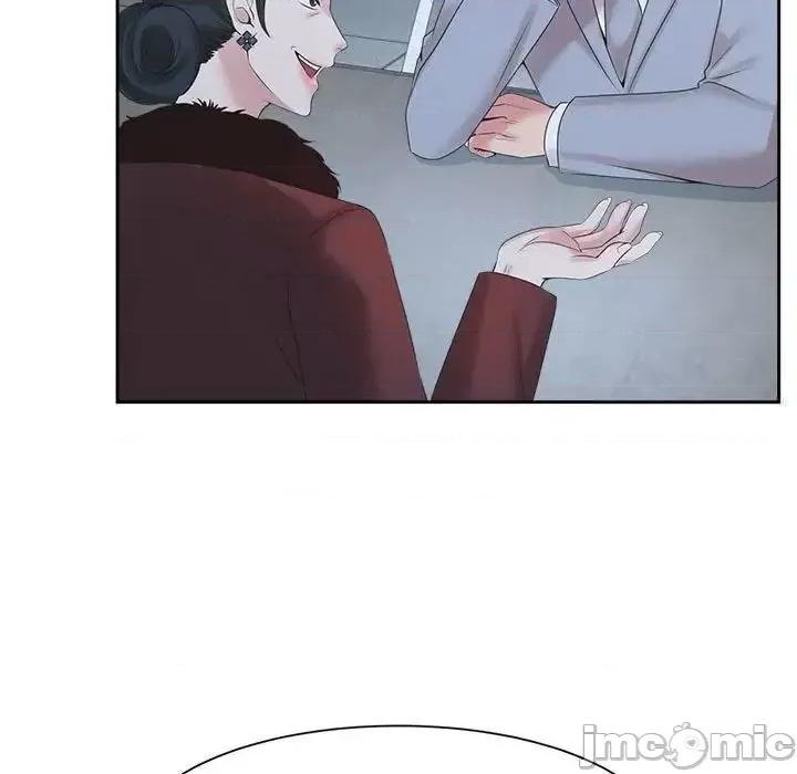 疯了才结婚 疯了才结婚27 疯了才结婚 第85页